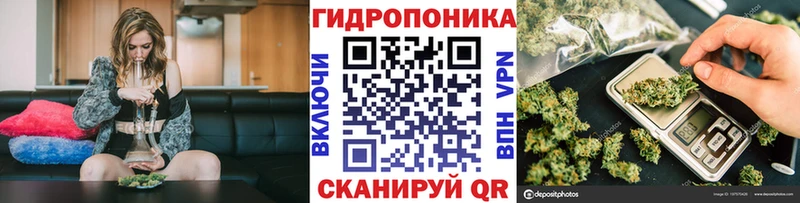 Сколько стоит Безенчук Конопля Кокаин АМФ МЕФ