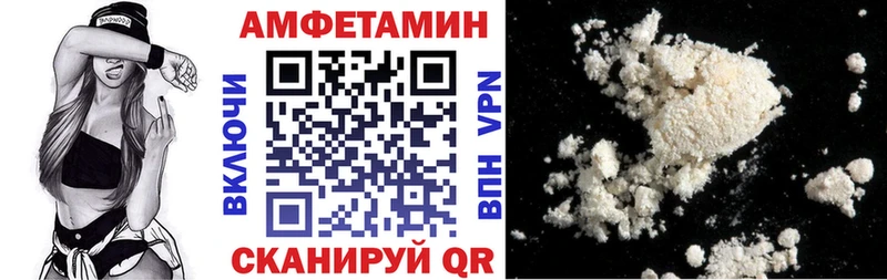АМФ 98%  хочу наркоту  Безенчук 
