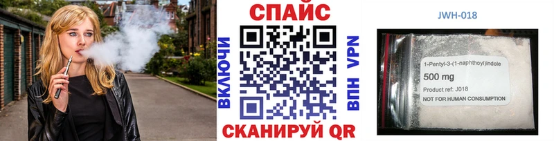 наркотики  Безенчук  БУТИРАТ GHB 
