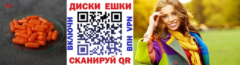 Экстази Дубай  Безенчук 