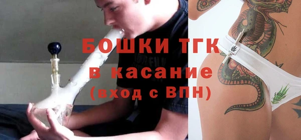 бутират Алзамай