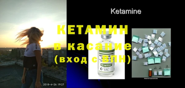 бутират Алзамай