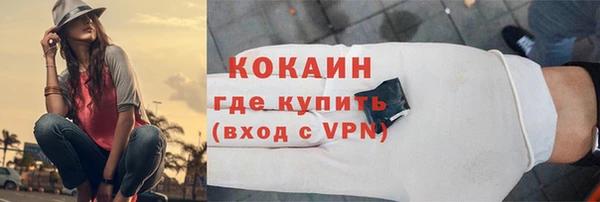 спиды Абдулино