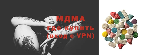 соль курить ск Алексеевка