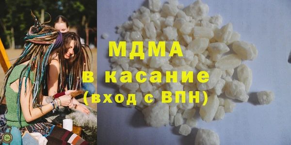 бутират Алзамай
