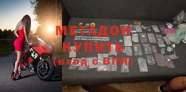 трава Абинск