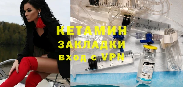 трава Абинск