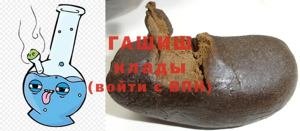 трава Абинск