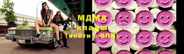 соль курить ск Алексеевка