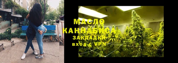 соль курить ск Алексеевка