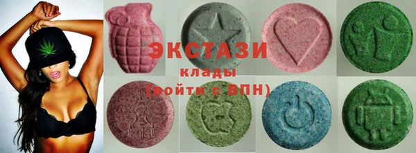 соль курить ск Алексеевка